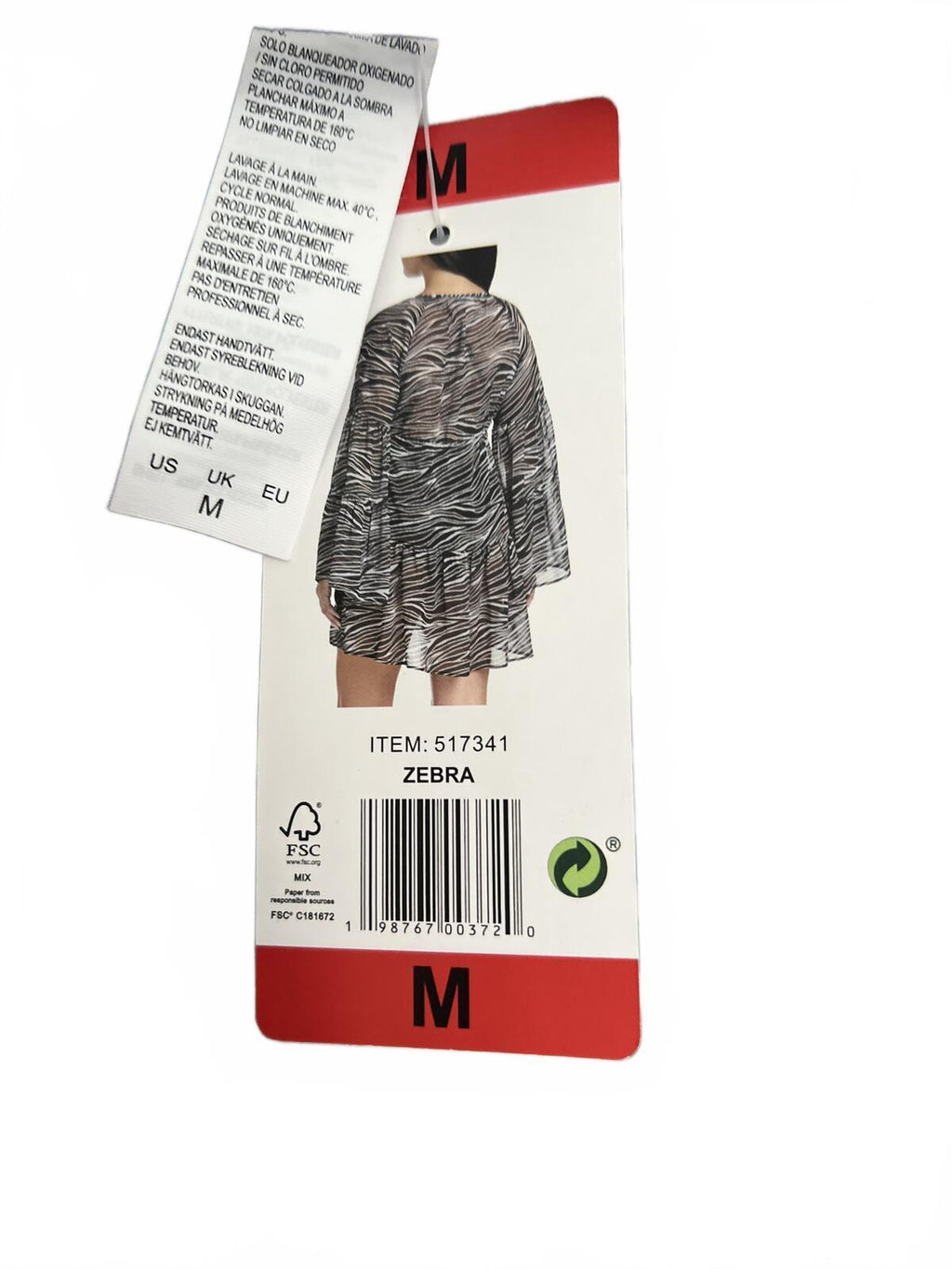 Zebra print beach cover up blouse, size medium
