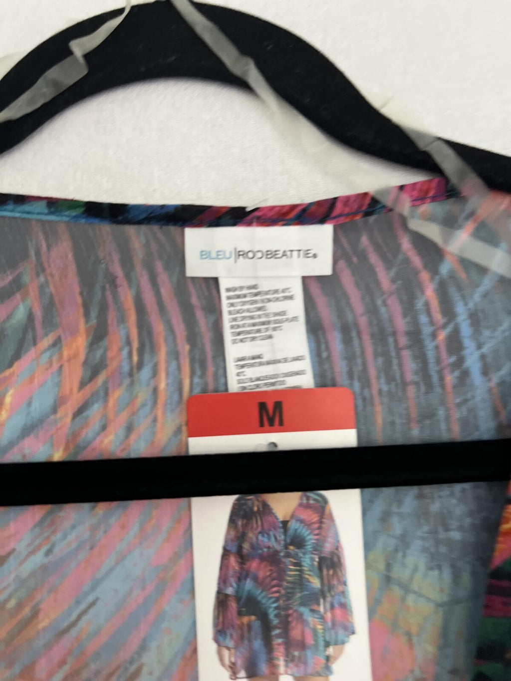 Multicoloured beach cover up blouse, size medium