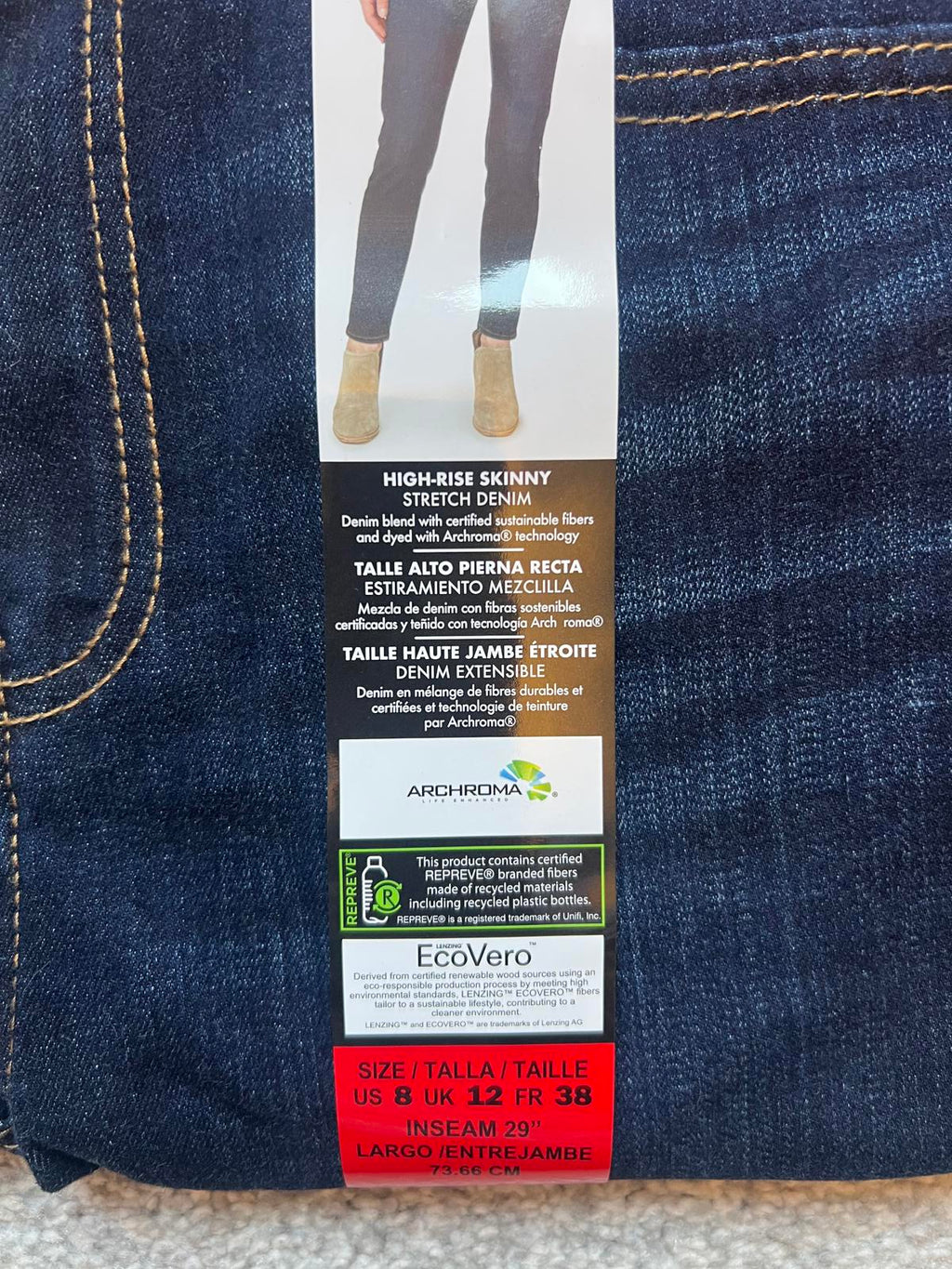 Buffalo ladies high rise skinny Jeans, size 12